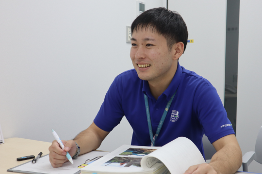 充実したサポート環境