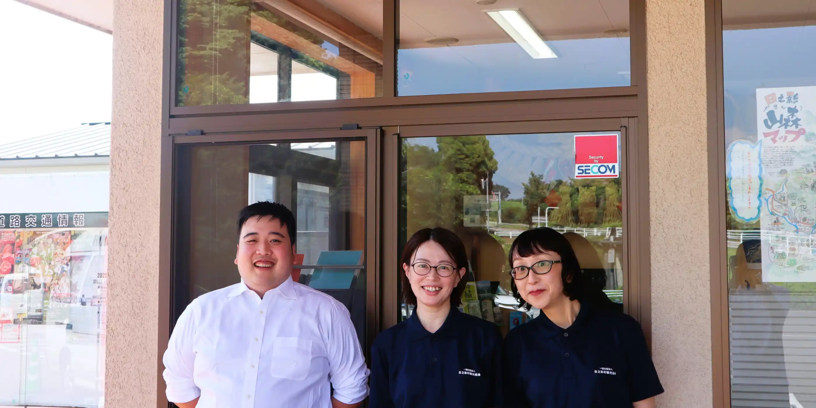 ”トップ画像”