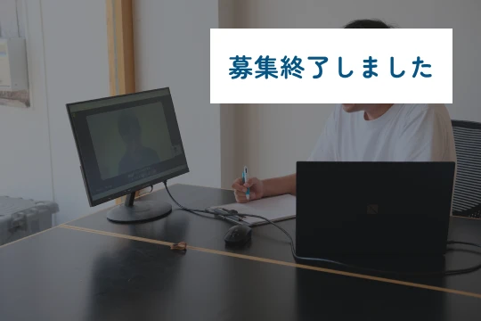 人材コーディネート・企画の仕事