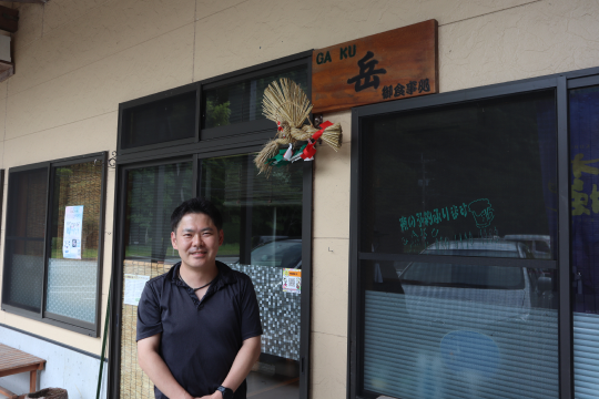 食文化を広げる仕事