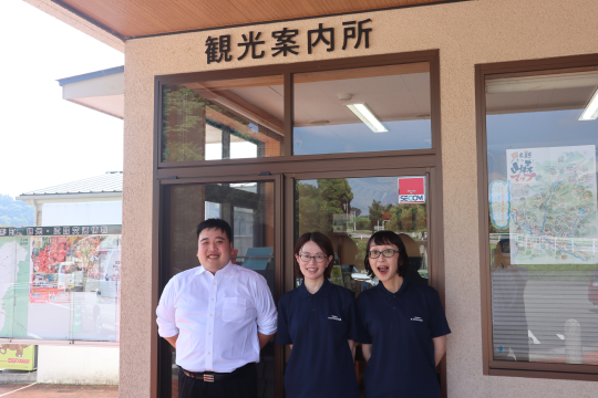 観光協会の仕事